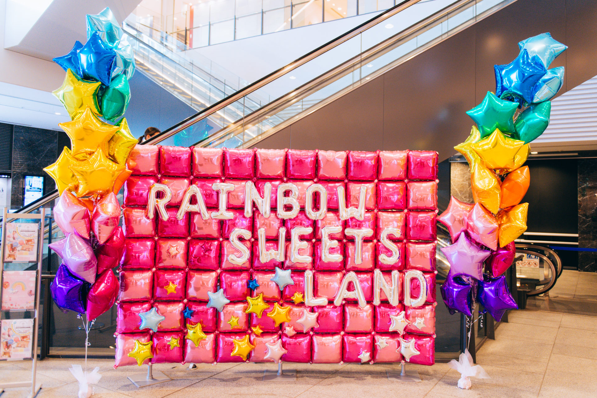 商業施設の周年お祝いフォトスポットバルーン