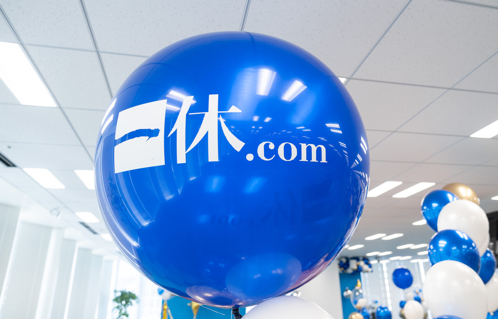 オフィスで企業イベント装飾