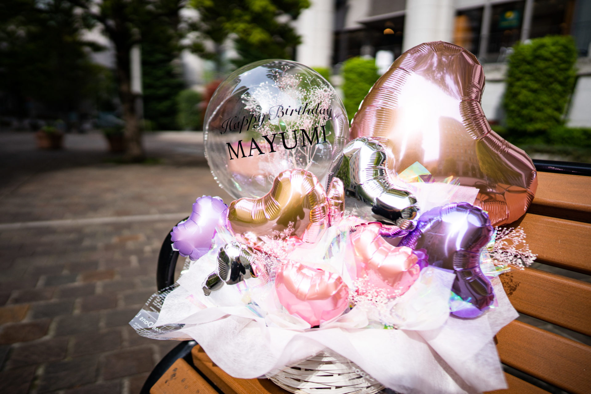 お誕生日バルーン電報