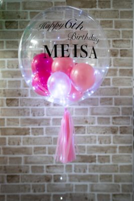 134：【8,950 yen(税込)】LED & original message balloon