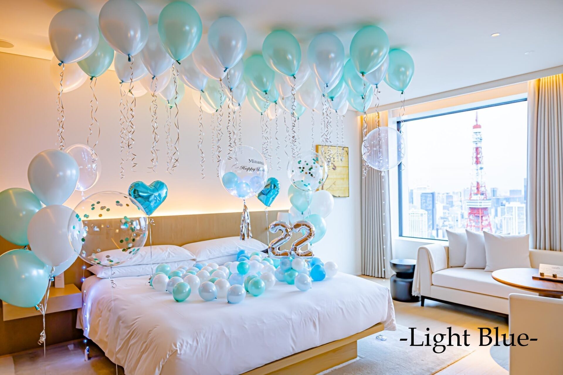 ホテルで彼女とバースデーサプライズバルーン