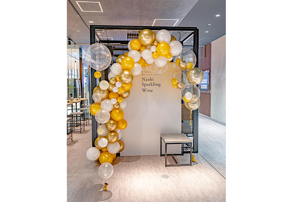 ワインブランドイベントのウェルカムスペース
