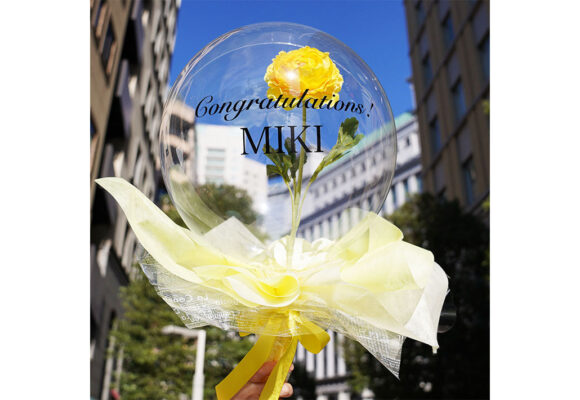 328：【From 4,200 yen(税込)】Handheld bouquet / Balloon flowers