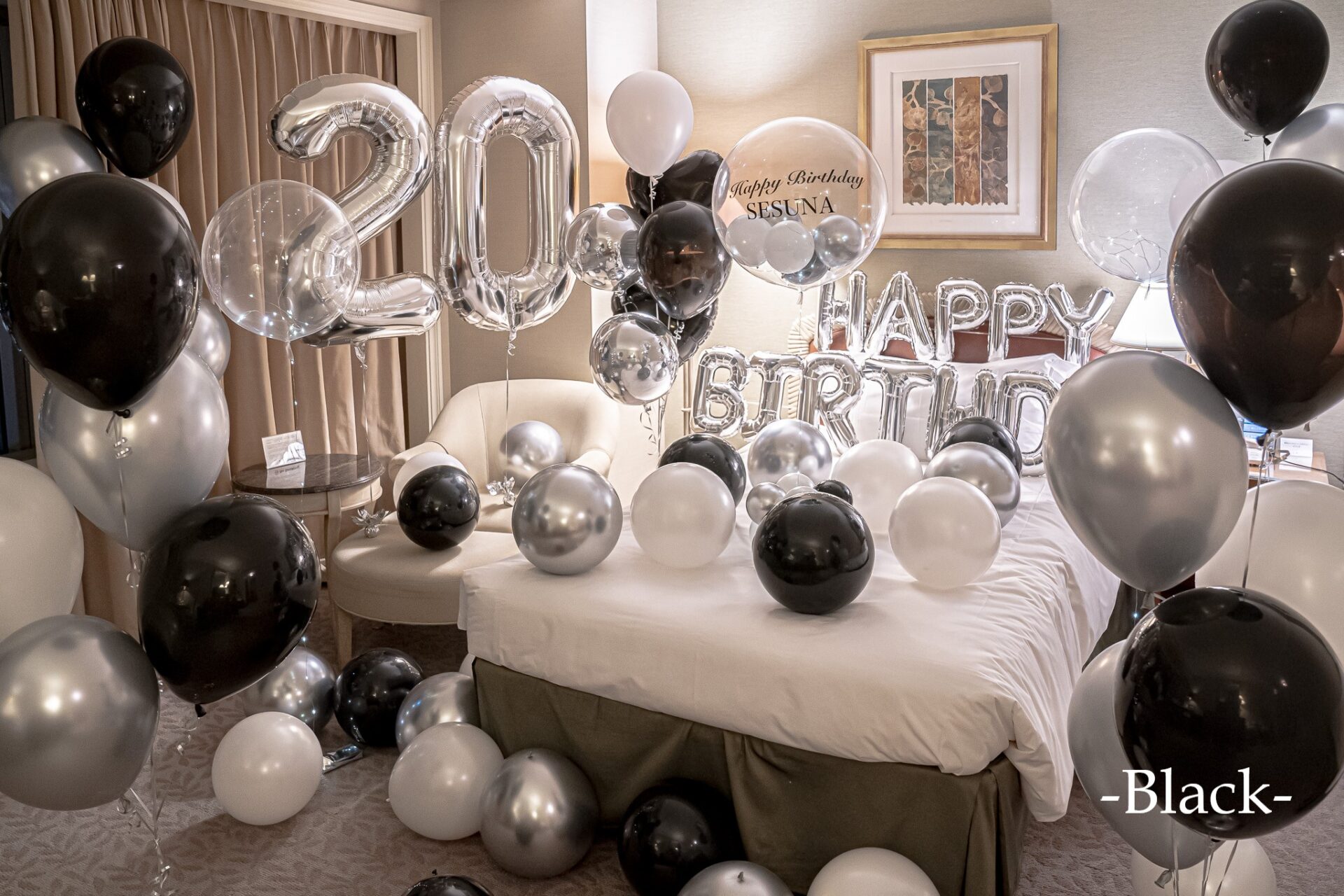 お誕生日サプライスバルーン