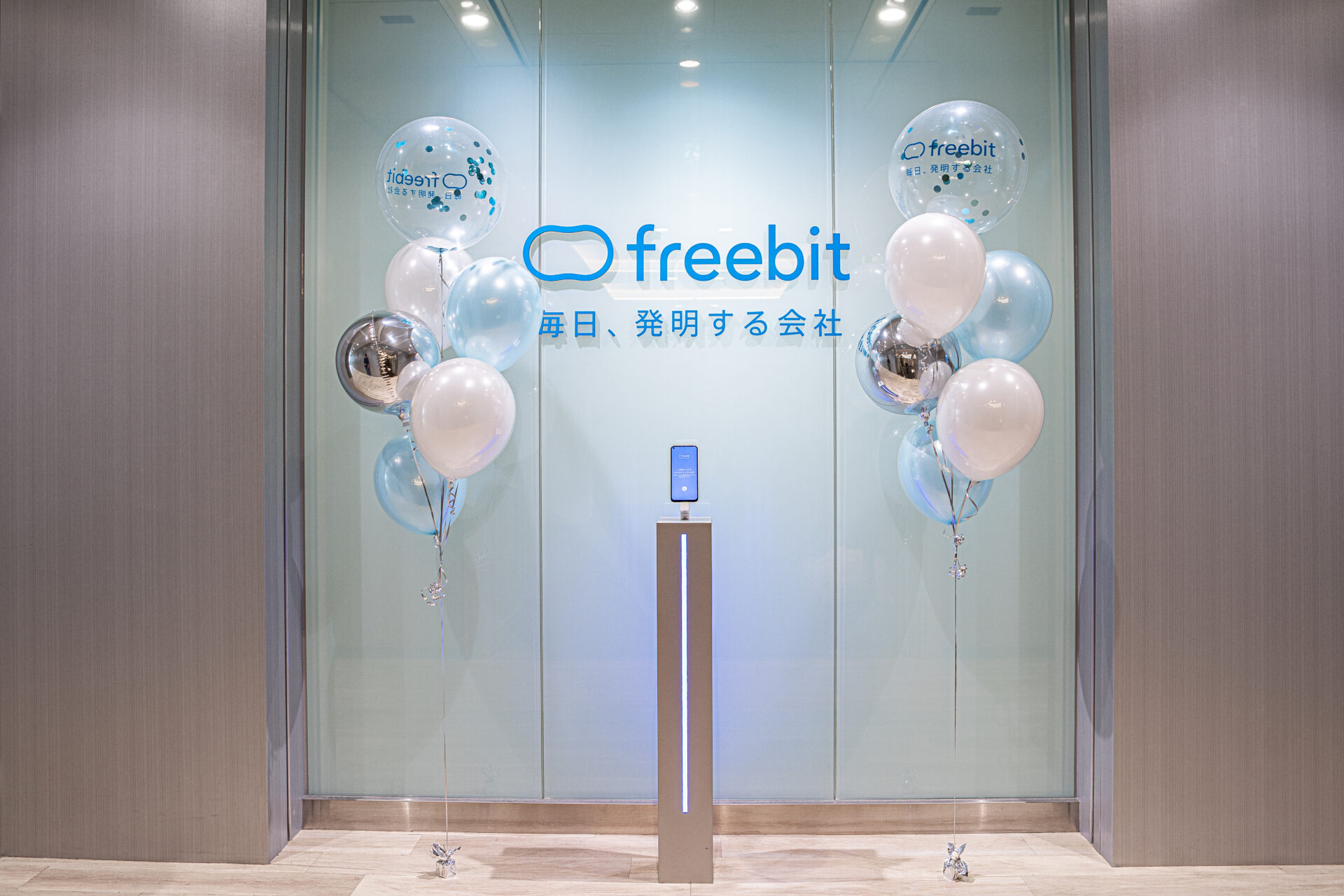 企業の入社式バルーン装飾