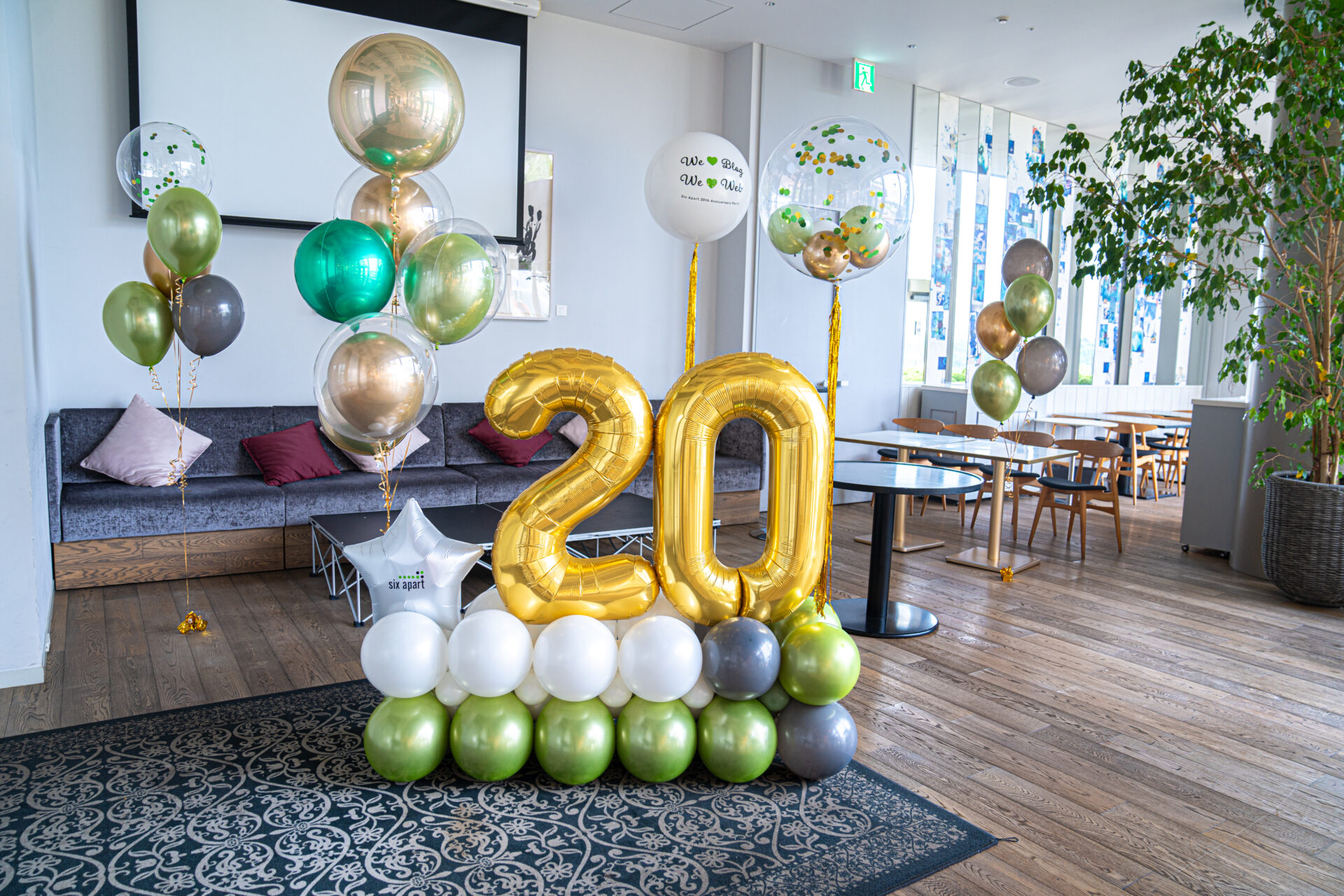 企業の周年お祝いパーティー