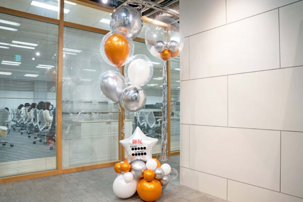 443：【25,000 yen(税込)】Congratulation Balloon (D)