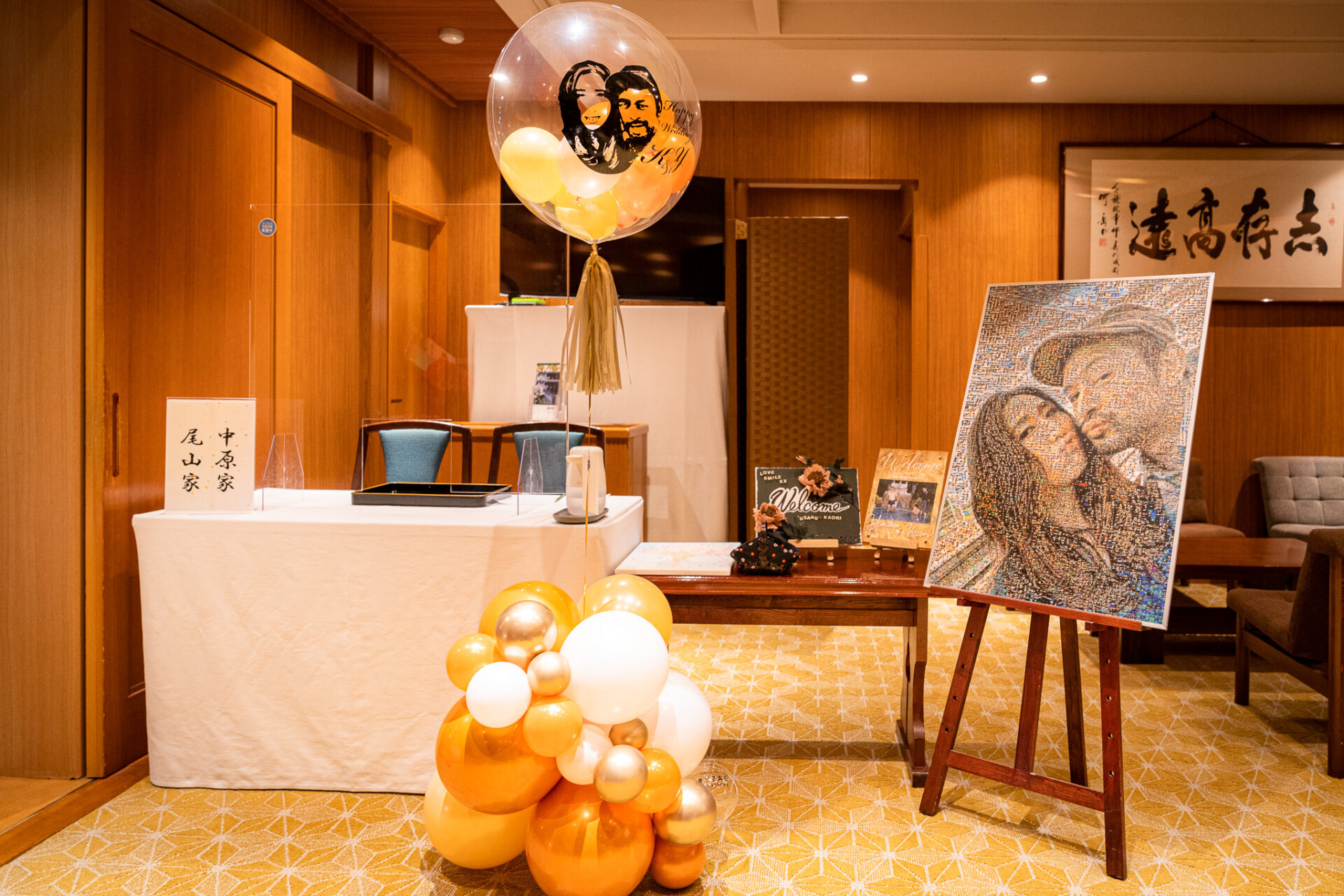 似顔絵入り結婚式お祝いバルーン電報