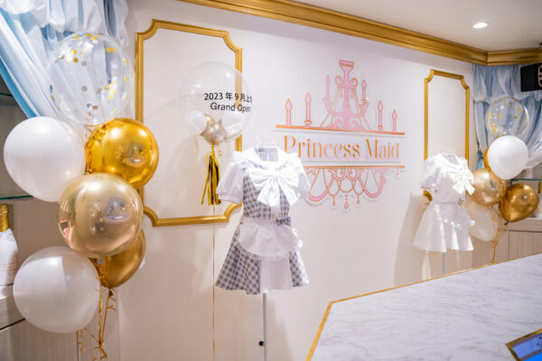 536：【22,150 yen(税込)】Event Decoration