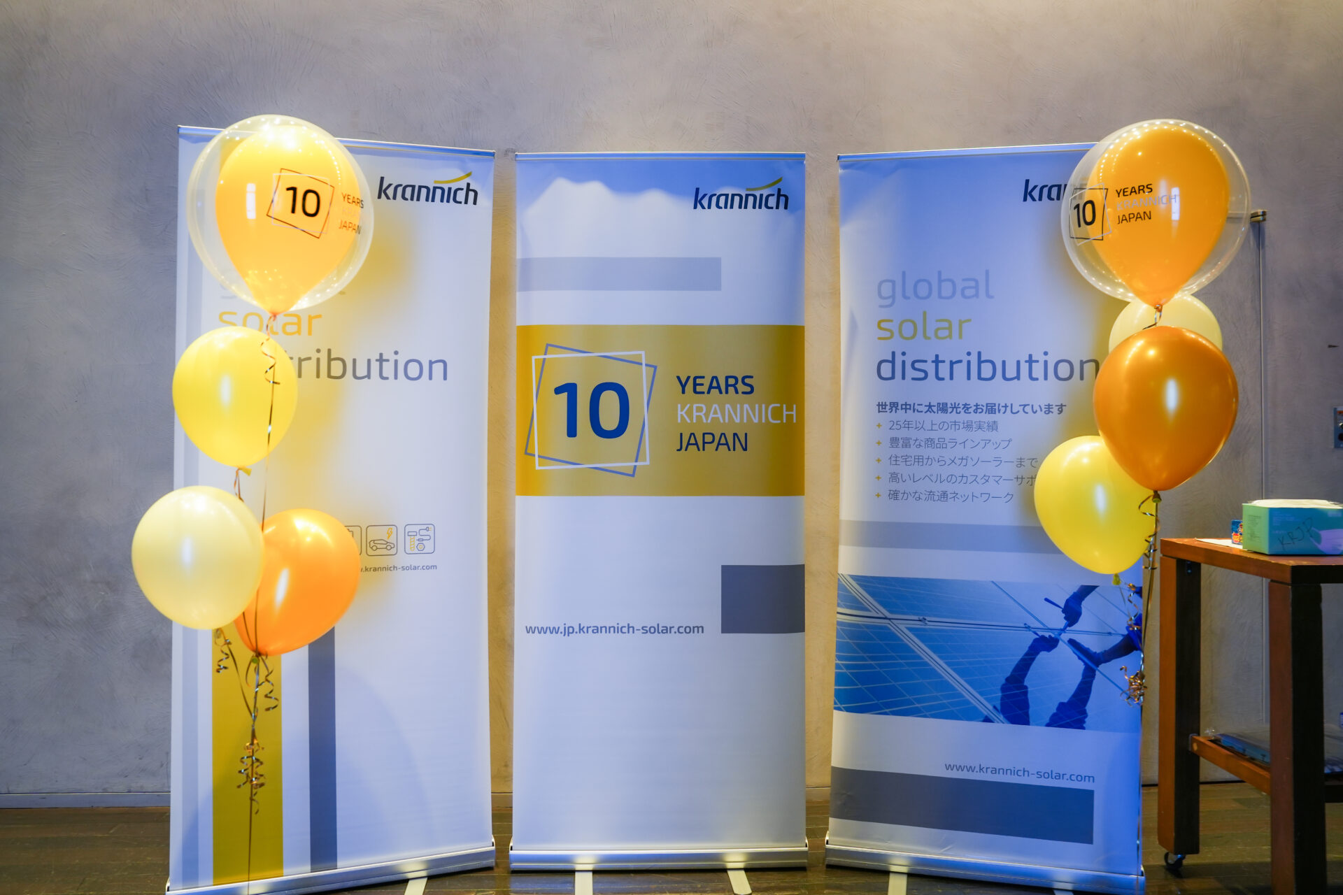 企業の10周年祝いイベント装飾