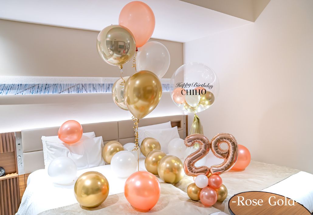 ホテルで妻にバースデーサプライズバルーン