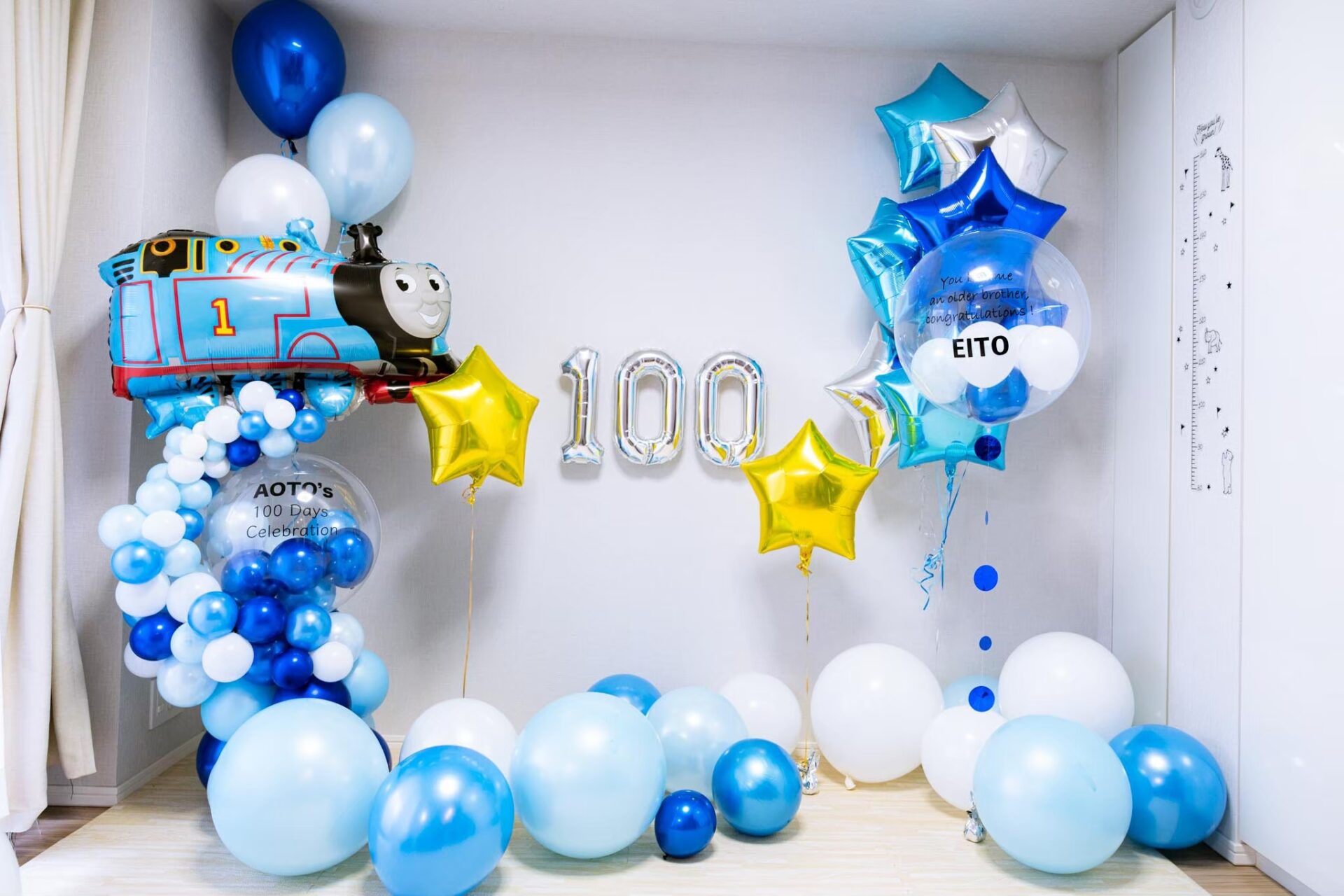 Celebrate 100 days with Thomas the Tank Engine