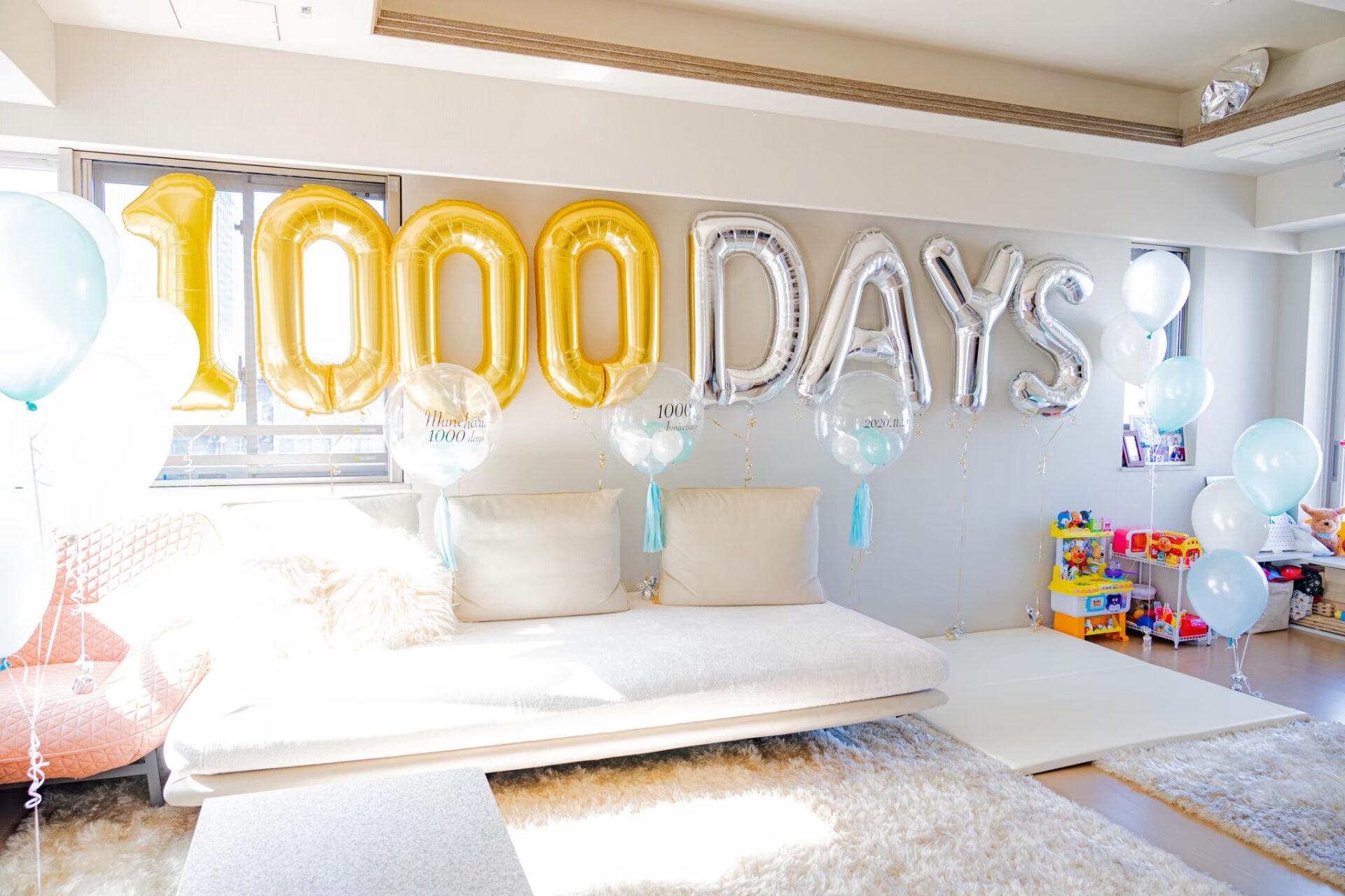 Celebrate the 1,000th day after birth with your family.