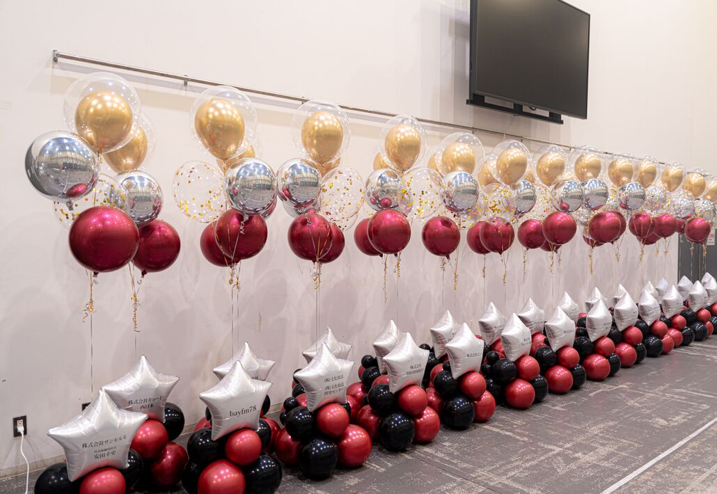 企業パーティー装飾