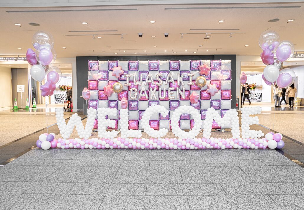 入学式イベント装飾