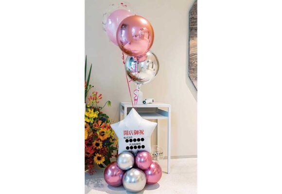 440：【9,350 yen(税込)】Congratulation Balloon (A)
