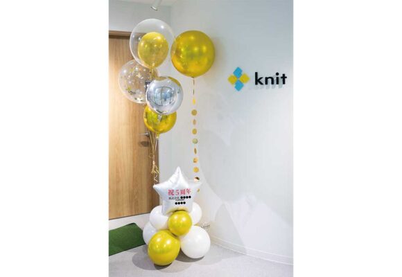 442：【22,000 yen(税込)】Congratulatory balloon (C)