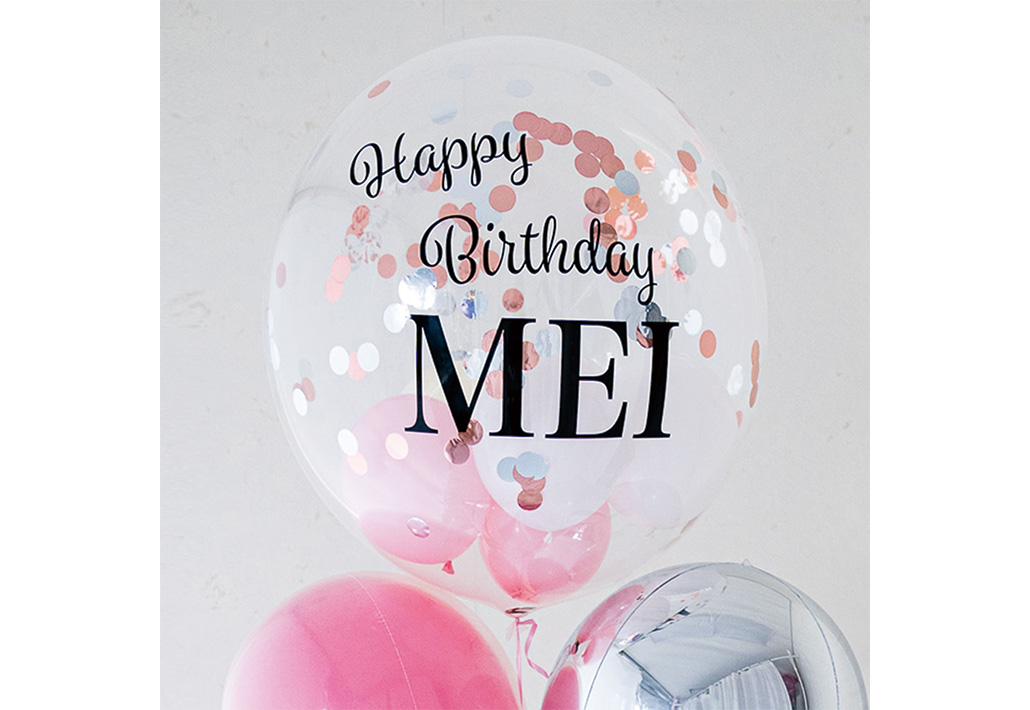 彼女のバースデーバルーン装飾